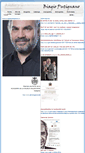 Mobile Screenshot of biagioputignano.it